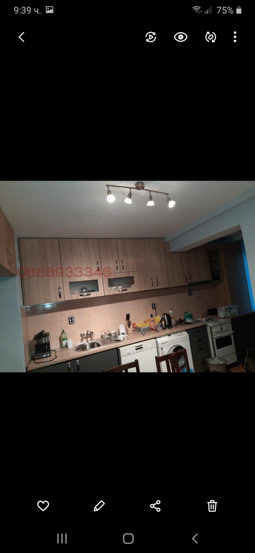 Продава МНОГОСТАЕН, гр. Самоков, област София област, снимка 4 - Апартаменти - 55853978