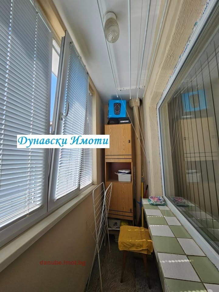 ������� 1-����� | Imot.bg � ����������� 5