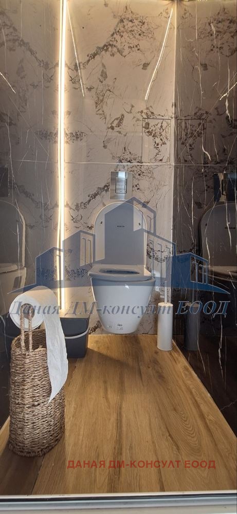 ������� 3-����� | Imot.bg � ����������� 5