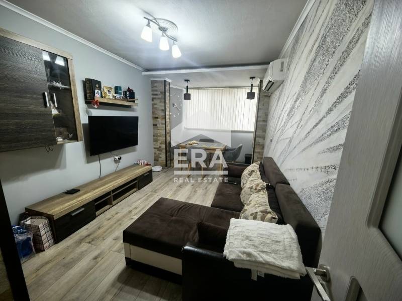 ������� 3-����� | Imot.bg � ����������� 3