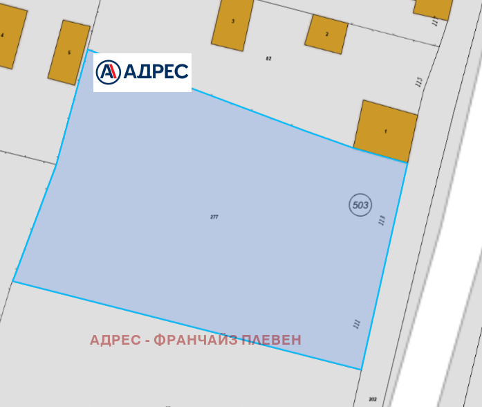 ������� ������ | Imot.bg � ����������� 5