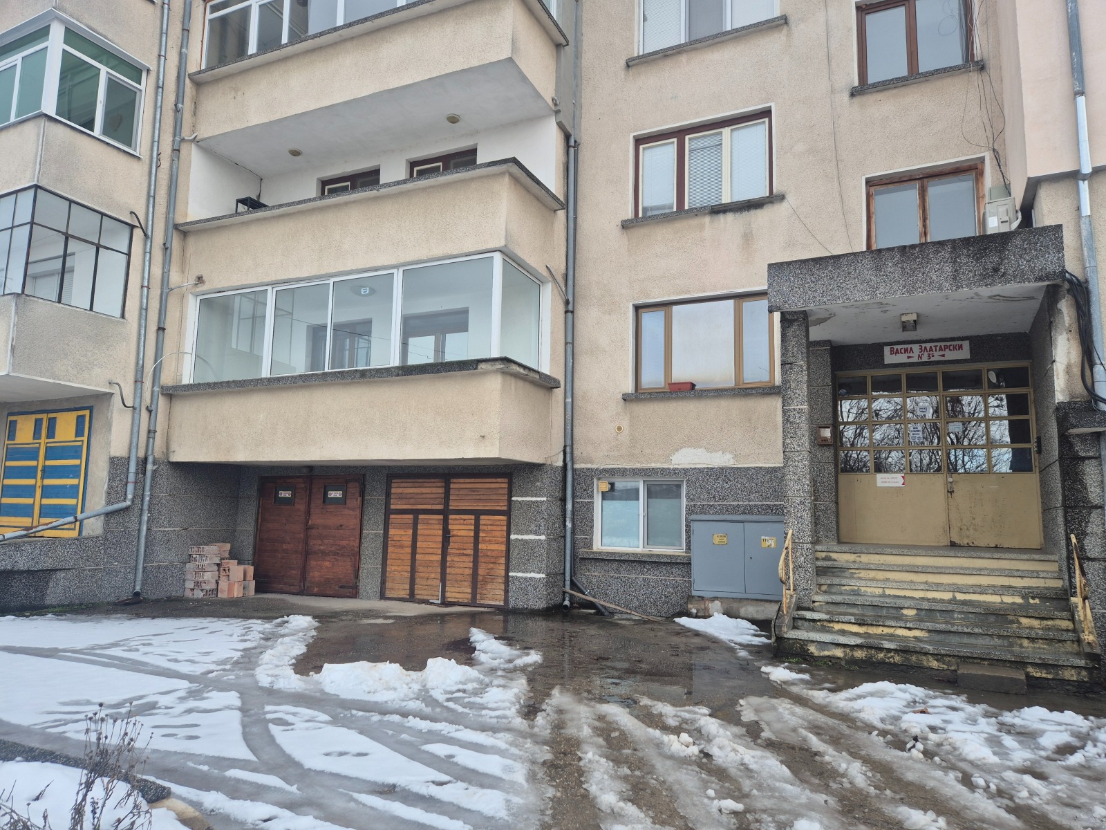 ������� 2-����� | Imot.bg � ����������� 1