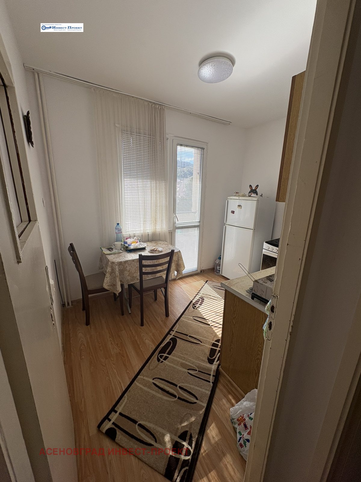 ������� 2-����� | Imot.bg � ����������� 2