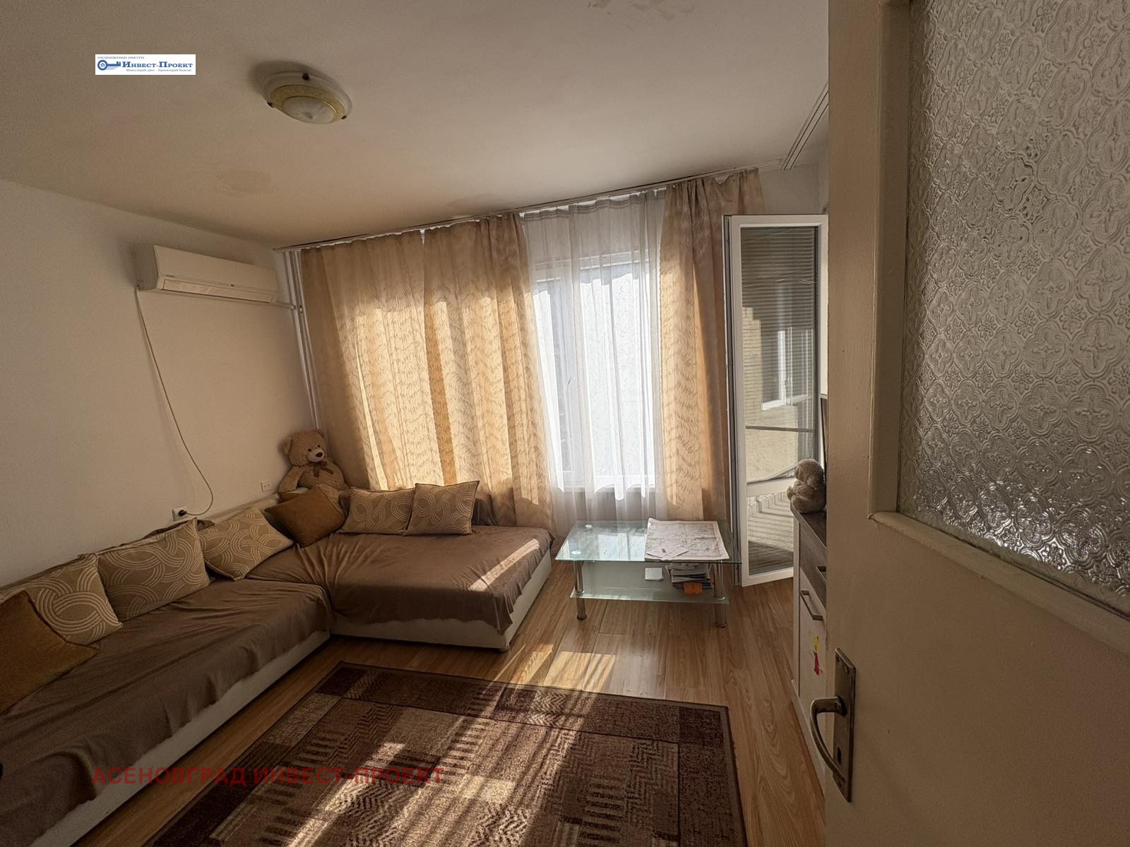 ������� 2-����� | Imot.bg � ����������� 1