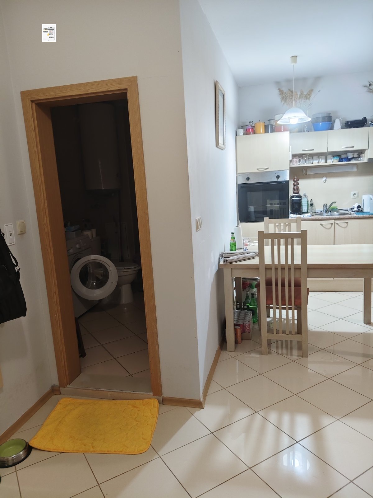 ������� 2-����� | Imot.bg � ����������� 2