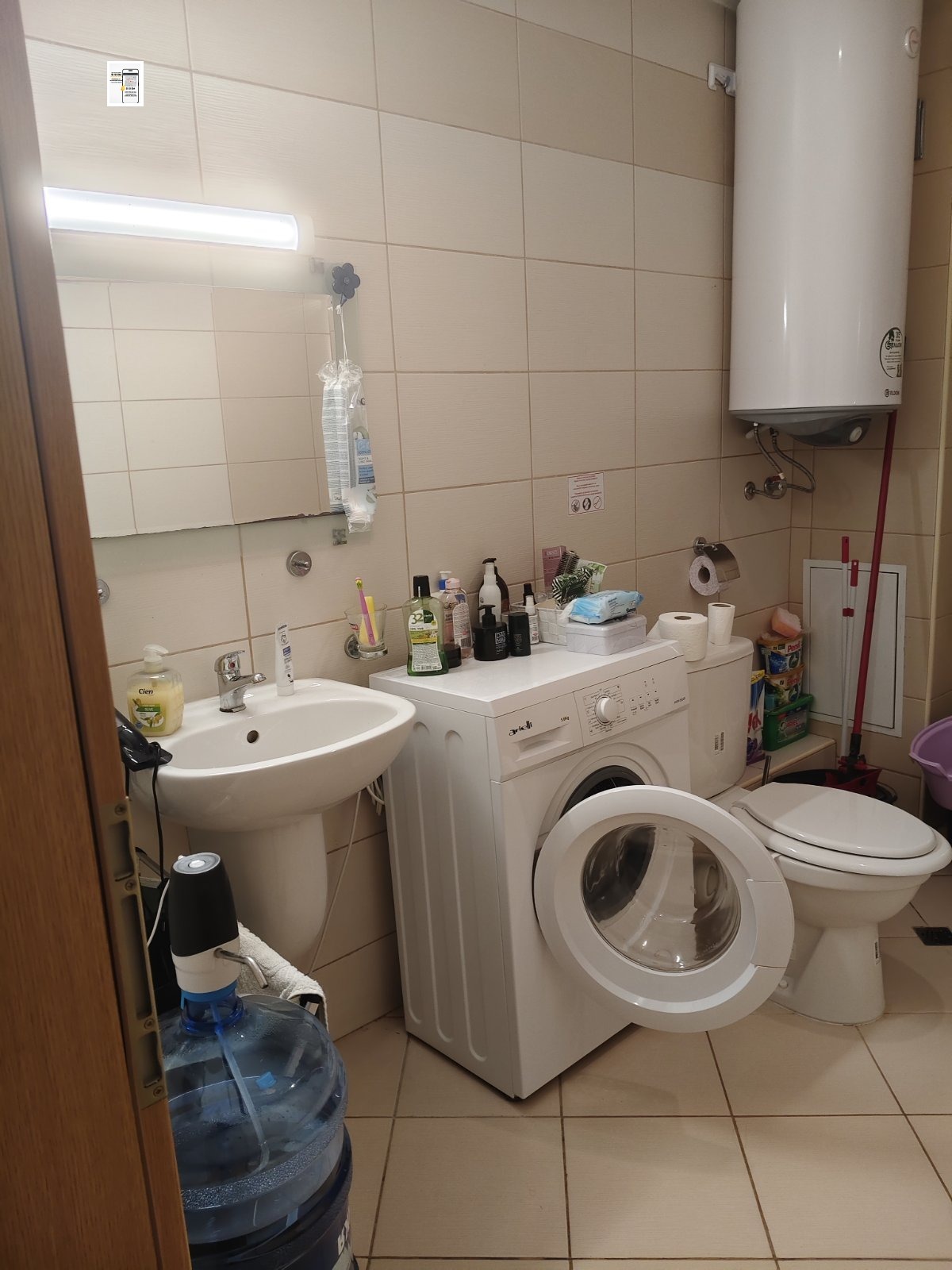 ������� 2-����� | Imot.bg � ����������� 3