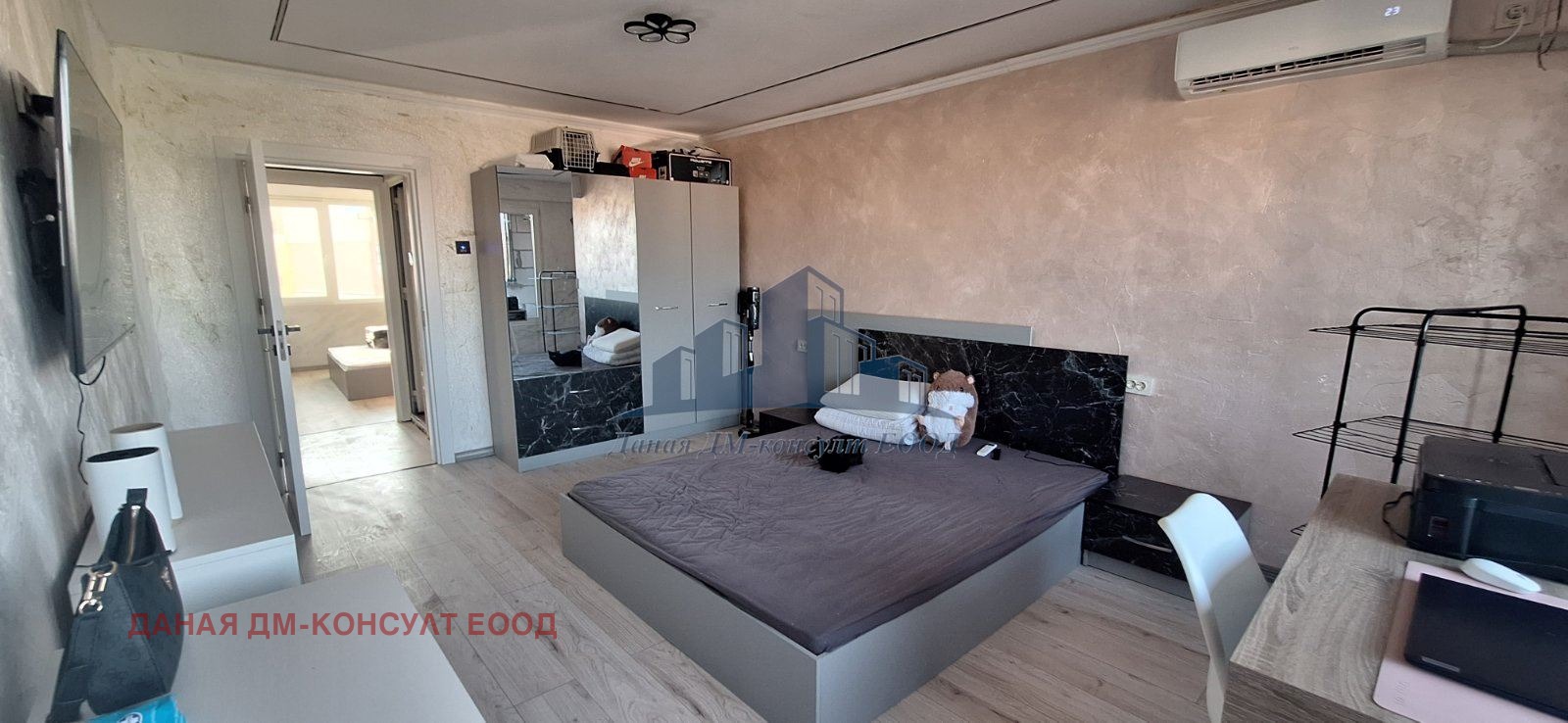 ������� 3-����� | Imot.bg � ����������� 7