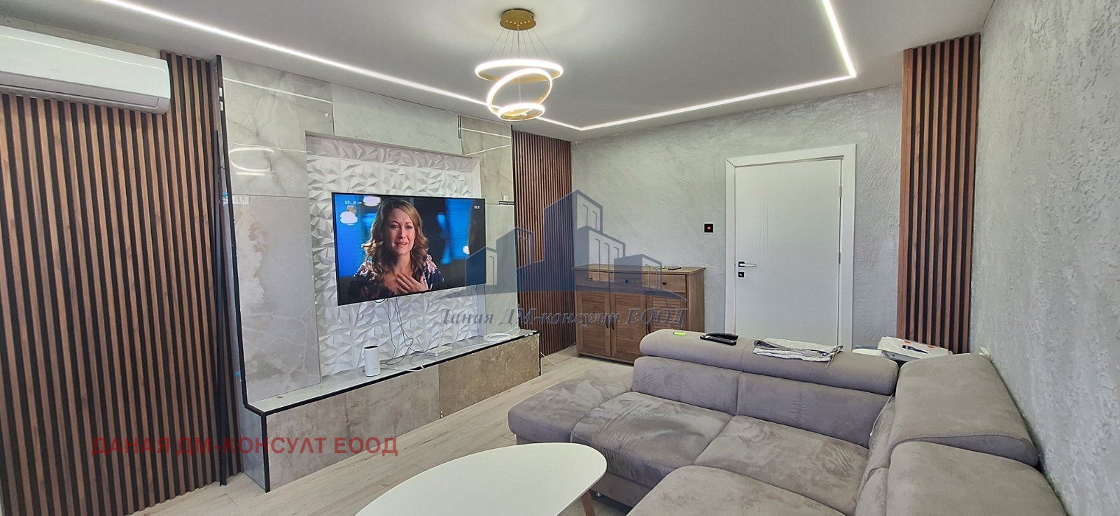 ������� 3-����� | Imot.bg � ����������� 10