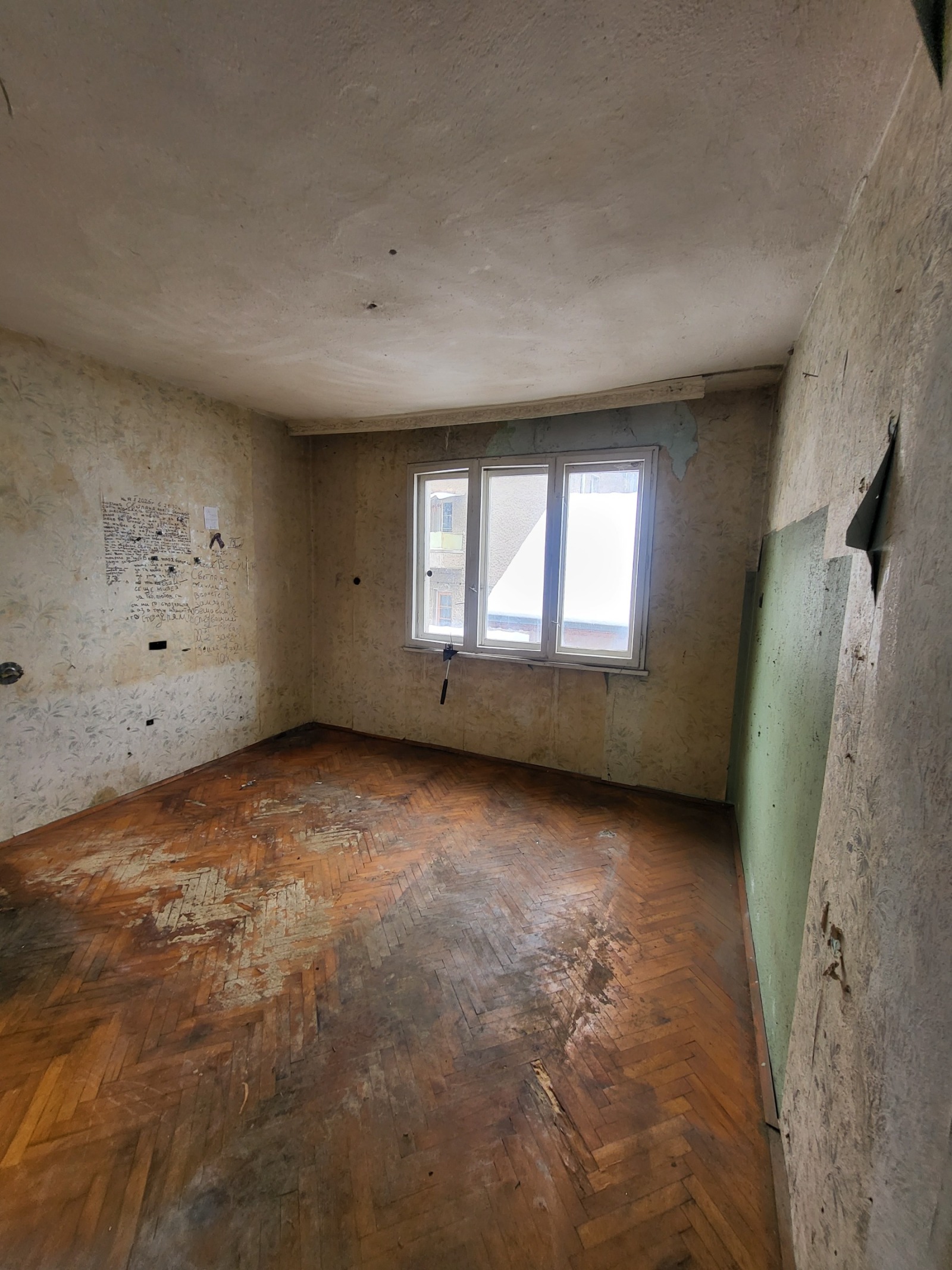 ������� 3-����� | Imot.bg � ����������� 5