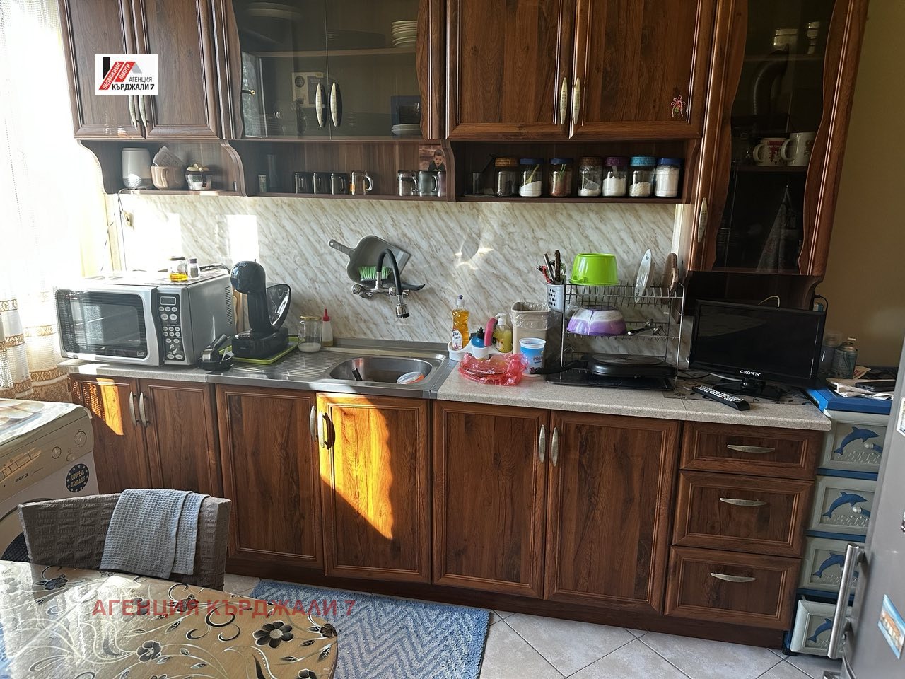 ������� 3-����� | Imot.bg � ����������� 2