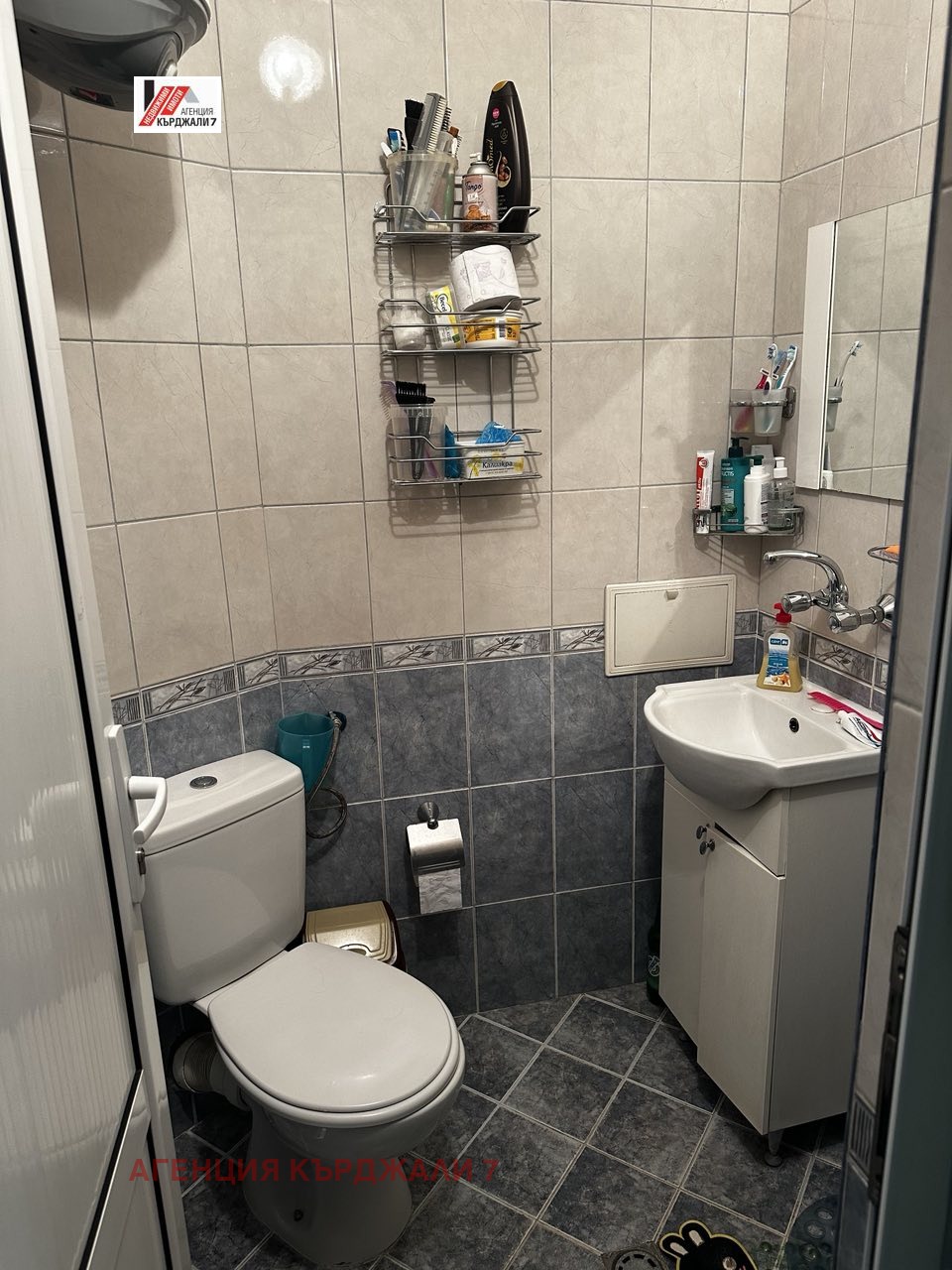 ������� 3-����� | Imot.bg � ����������� 9