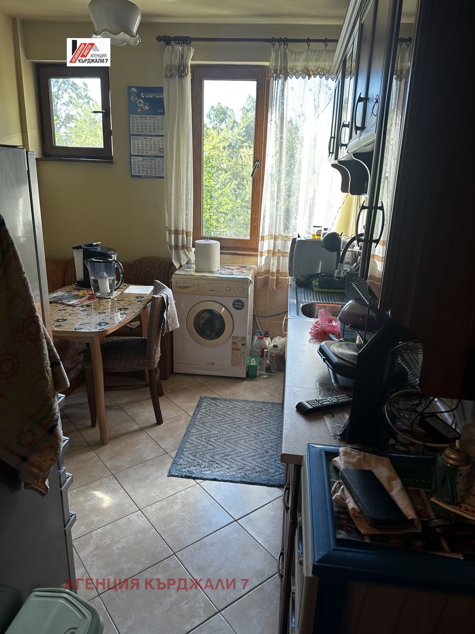 ������� 3-����� | Imot.bg � ����������� 6