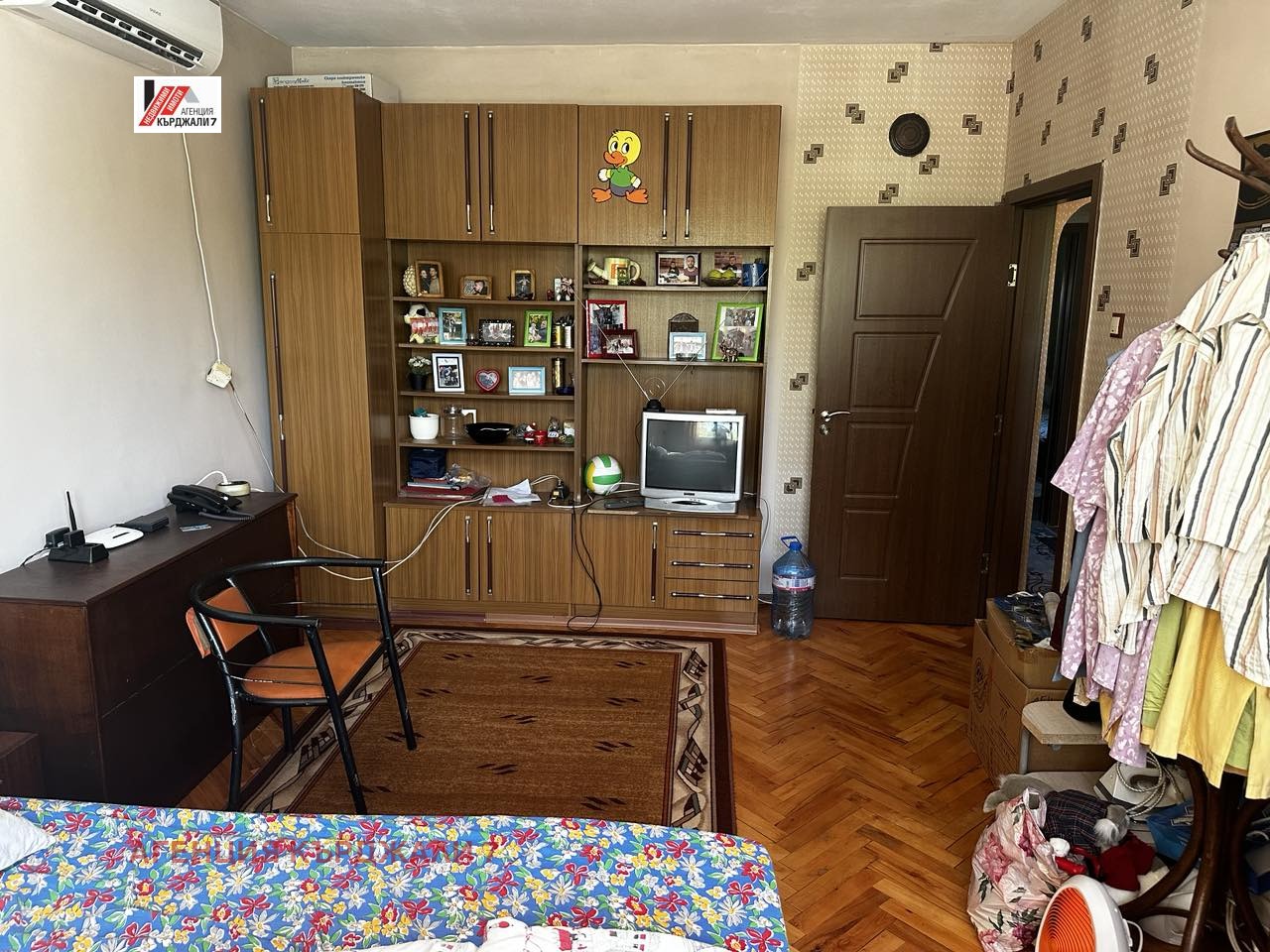 ������� 3-����� | Imot.bg � ����������� 1