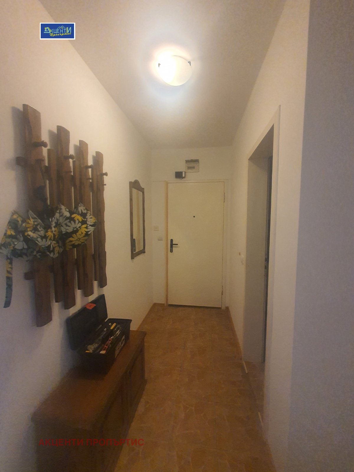 ������� 3-����� | Imot.bg � ����������� 4