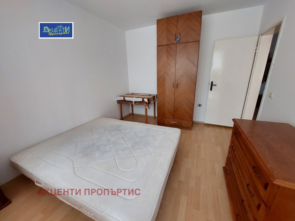 ������� 3-����� | Imot.bg � ����������� 17