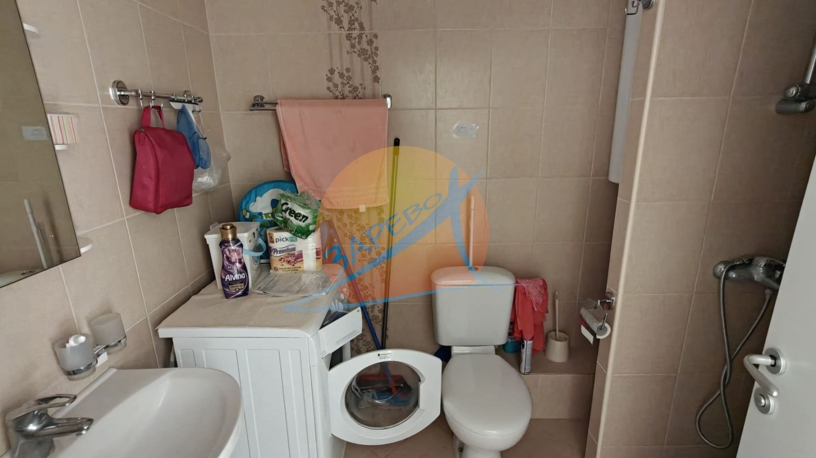 ������� 3-����� | Imot.bg � ����������� 17