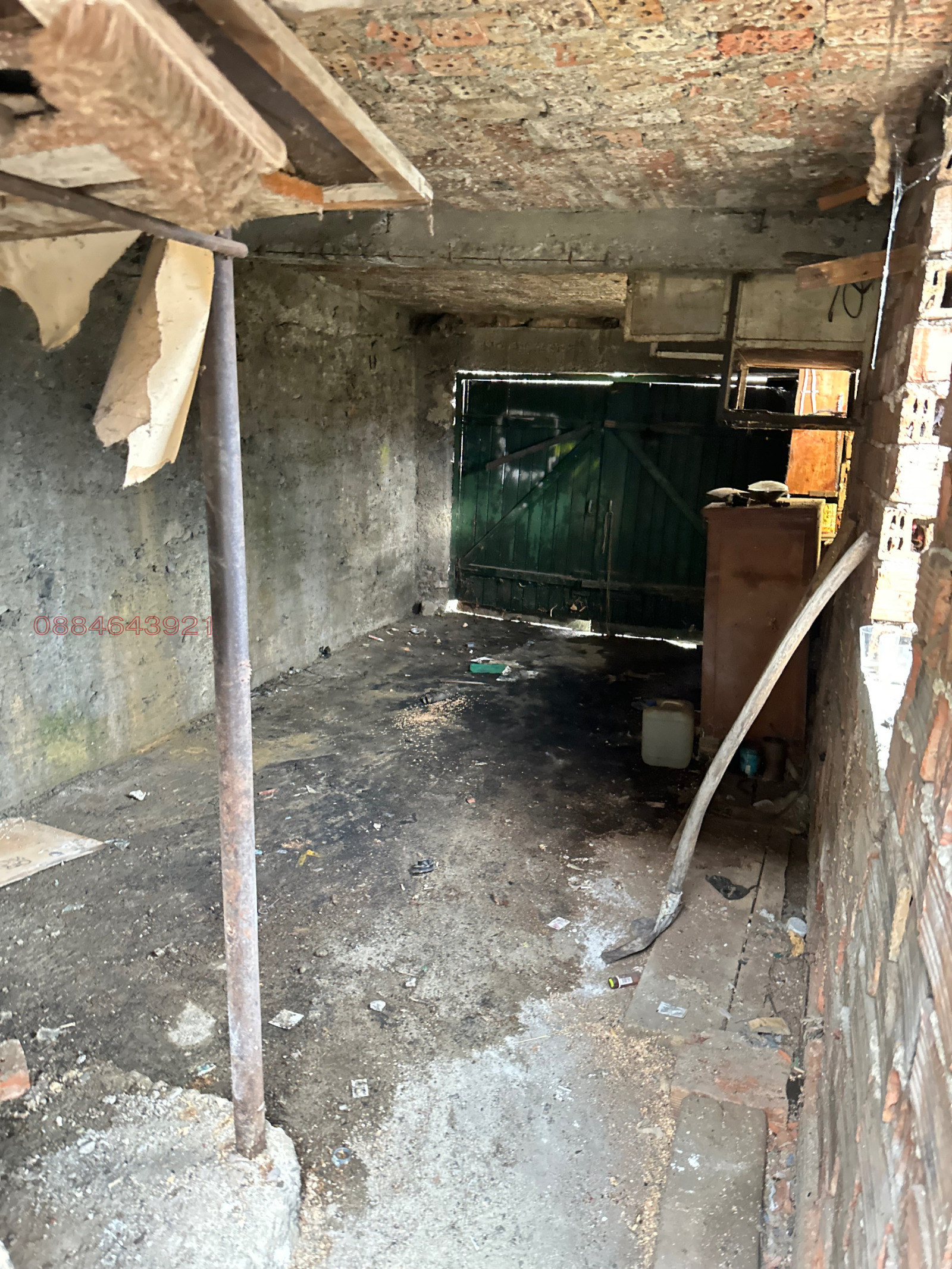 ������� ���� | Imot.bg � ����������� 5