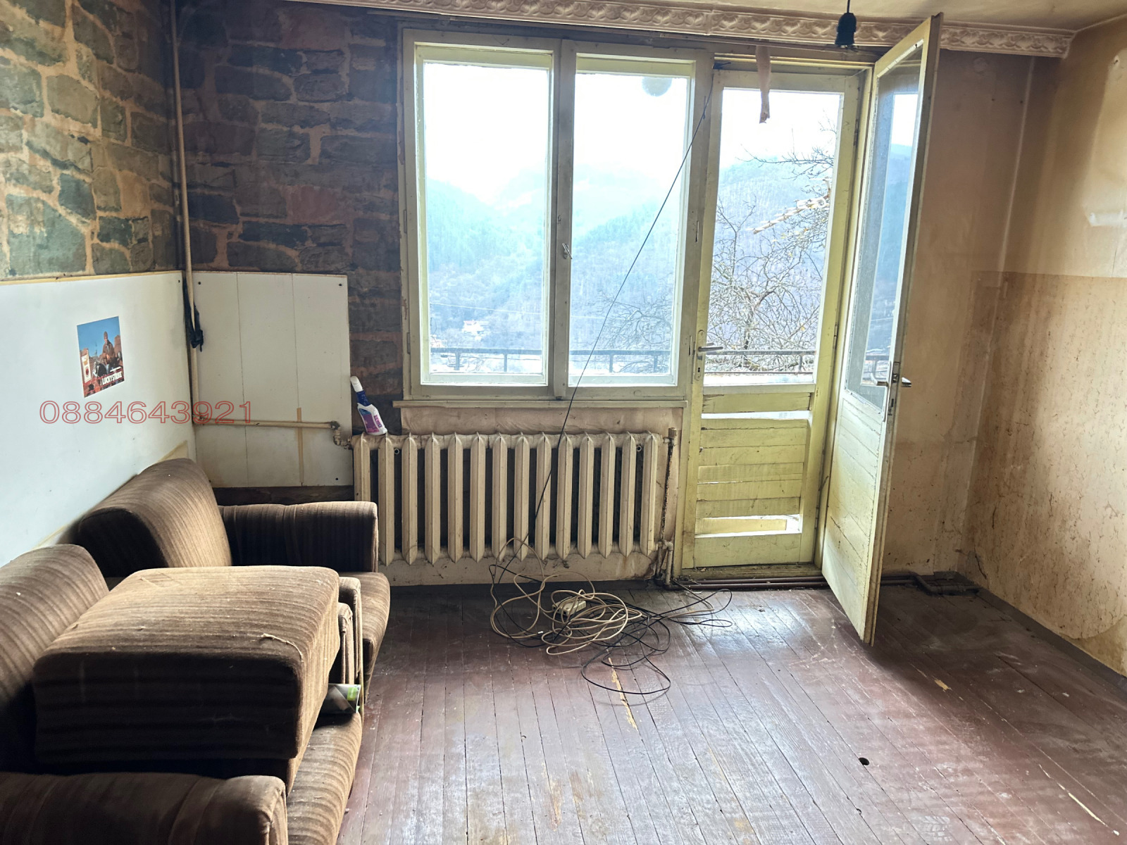 ������� ���� | Imot.bg � ����������� 11