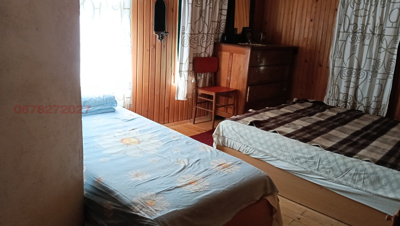 ������� ���� | Imot.bg � ����������� 15