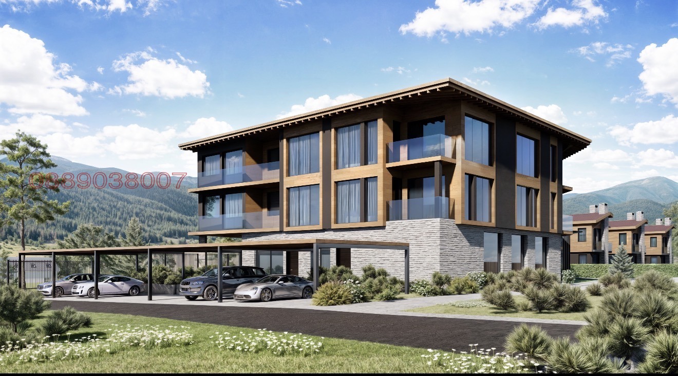 ������� ����� | Imot.bg � ����������� 1