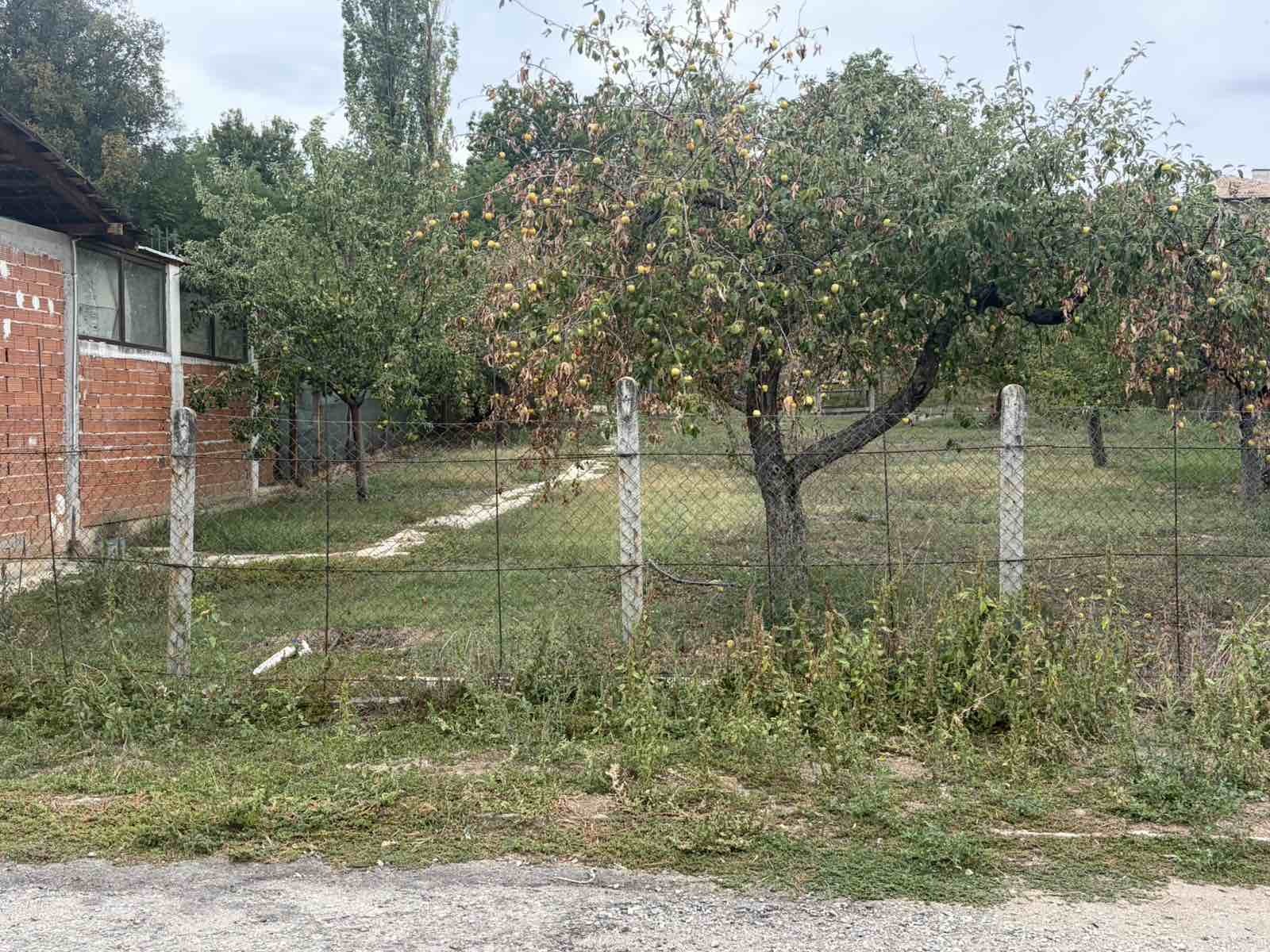 ������� ������ | Imot.bg � ����������� 4