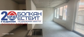  1- | Imot.bg    6
