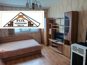 1 bedroom Charodeyka - Yug, Ruse 1