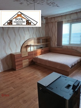 1 bedroom Charodeyka - Yug, Ruse 2