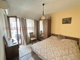 ������� 2-����� | Imot.bg � ����� ������ 13