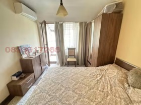 ������� 2-����� | Imot.bg � ����� ������ 12