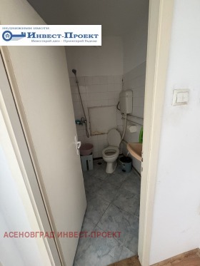 ������� 2-����� | Imot.bg � ����� ������ 5