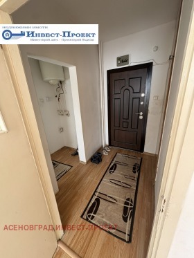 ������� 2-����� | Imot.bg � ����� ������ 3