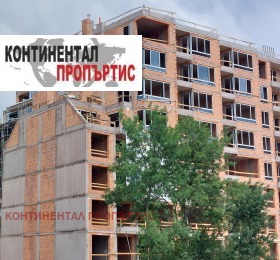 3-СТАЕН, 106 m2