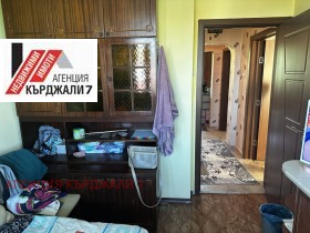 ������� 3-����� | Imot.bg � ����� ������ 4