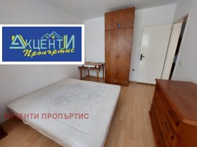 ������� 3-����� | Imot.bg � ����� ������ 17