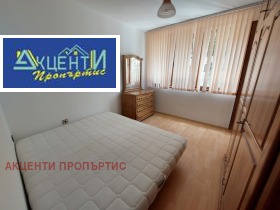 ������� 3-����� | Imot.bg � ����� ������ 15