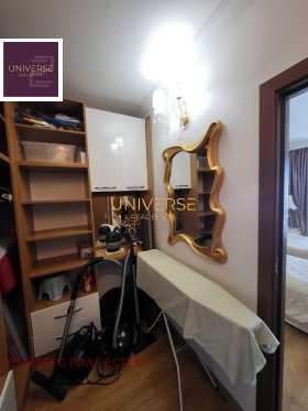 ������� 3-����� | Imot.bg � ����� ������ 7