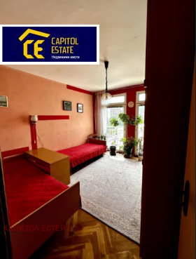 ������� 4-����� | Imot.bg � ����� ������ 5