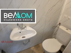 ������� ������� | Imot.bg � ����� ������ 6