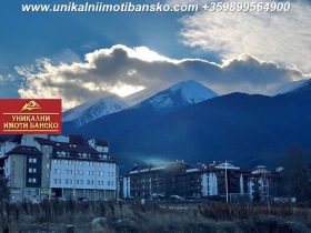 Cselekmény Bansko, régió Blagoevgrad 1