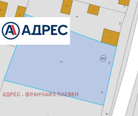 ������� ������ | Imot.bg � ����� ������ 5
