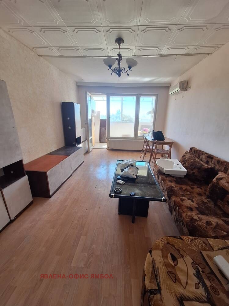Продава 2-СТАЕН, гр. Ямбол, Златен рог