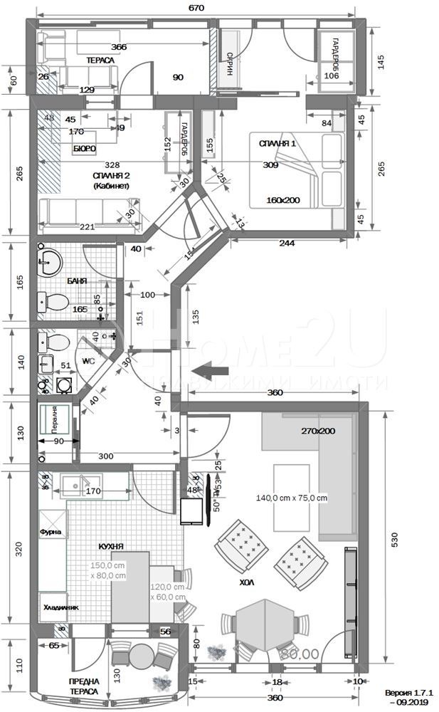Te koop  2 slaapkamers Varna , Tsjataldzja , 78 m² | 62986557 - afbeelding [9]