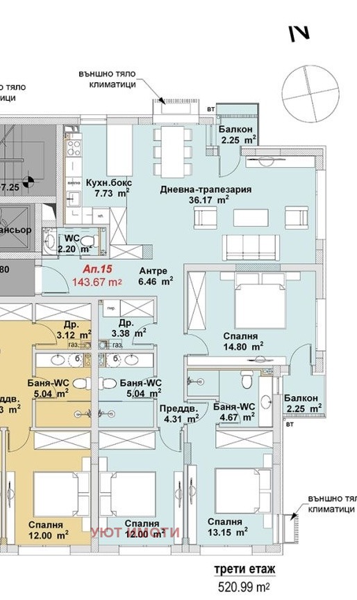 Продава 4-СТАЕН, гр. София, Бояна, снимка 2 - Апартаменти - 52721700