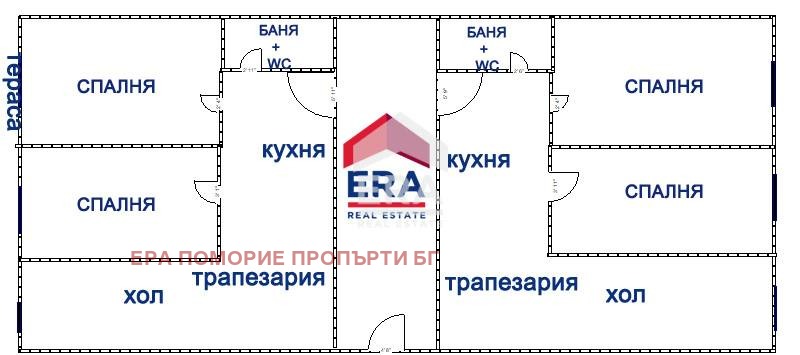 Продава  Многостаен област Бургас , к.к. Слънчев бряг , 103 кв.м | 40972690 - изображение [16]