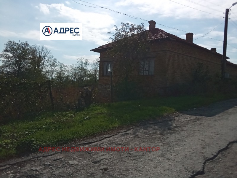 Продава  Къща област Търговище , с. Макариополско , 100 кв.м | 59237638 - изображение [2]