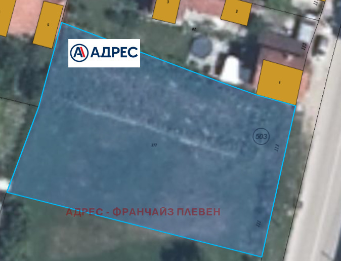 Продава ПАРЦЕЛ, с. Орешак, област Ловеч, снимка 6 - Парцели - 55262753