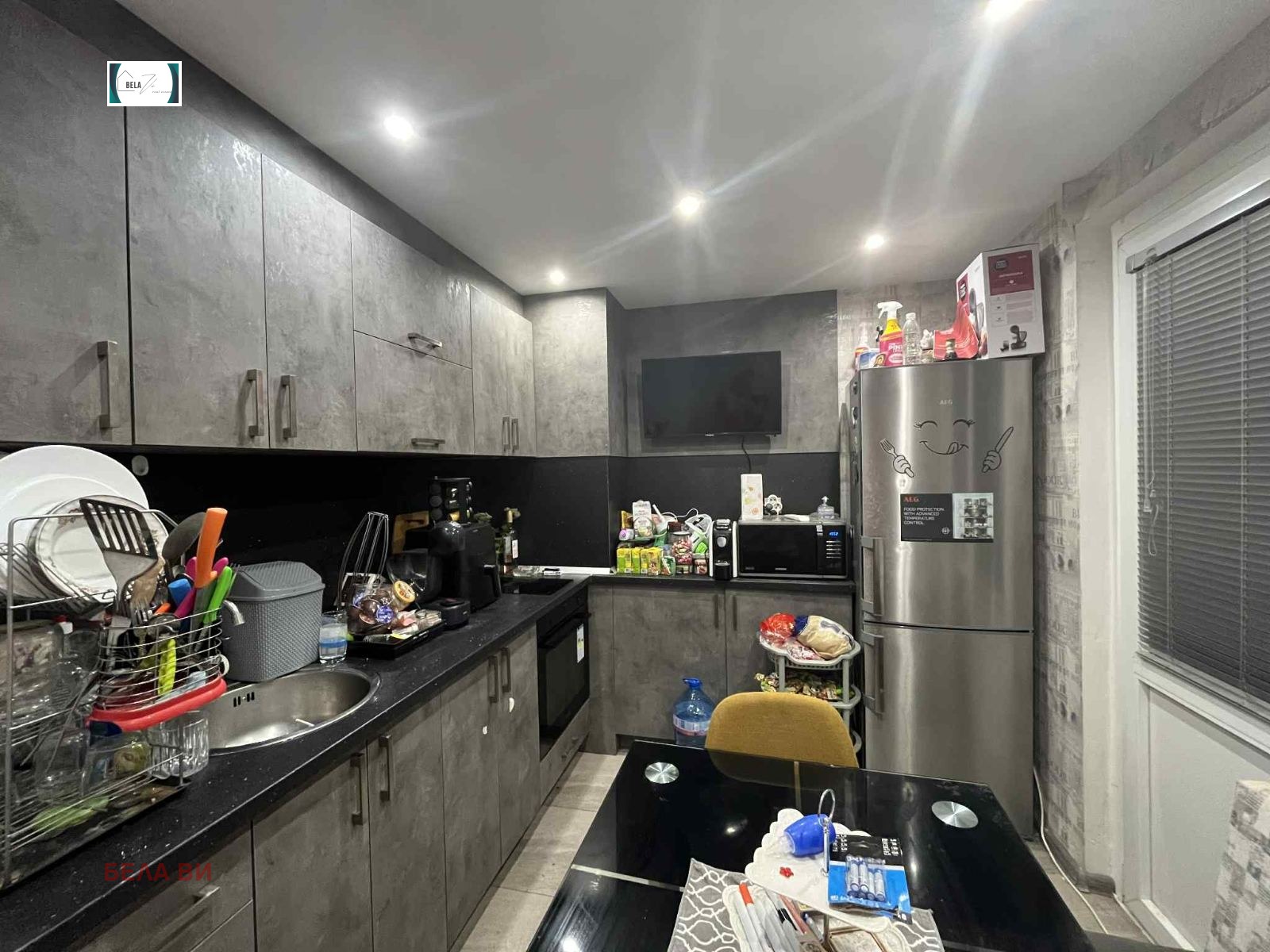 Продава 2-СТАЕН, гр. Радомир, област Перник, снимка 2 - Апартаменти - 53709328