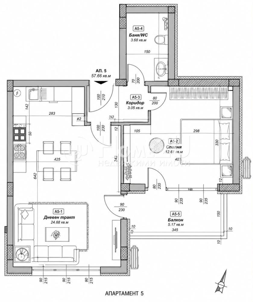 Продава 2-СТАЕН, гр. Варна, Виница, снимка 10 - Апартаменти - 55795608