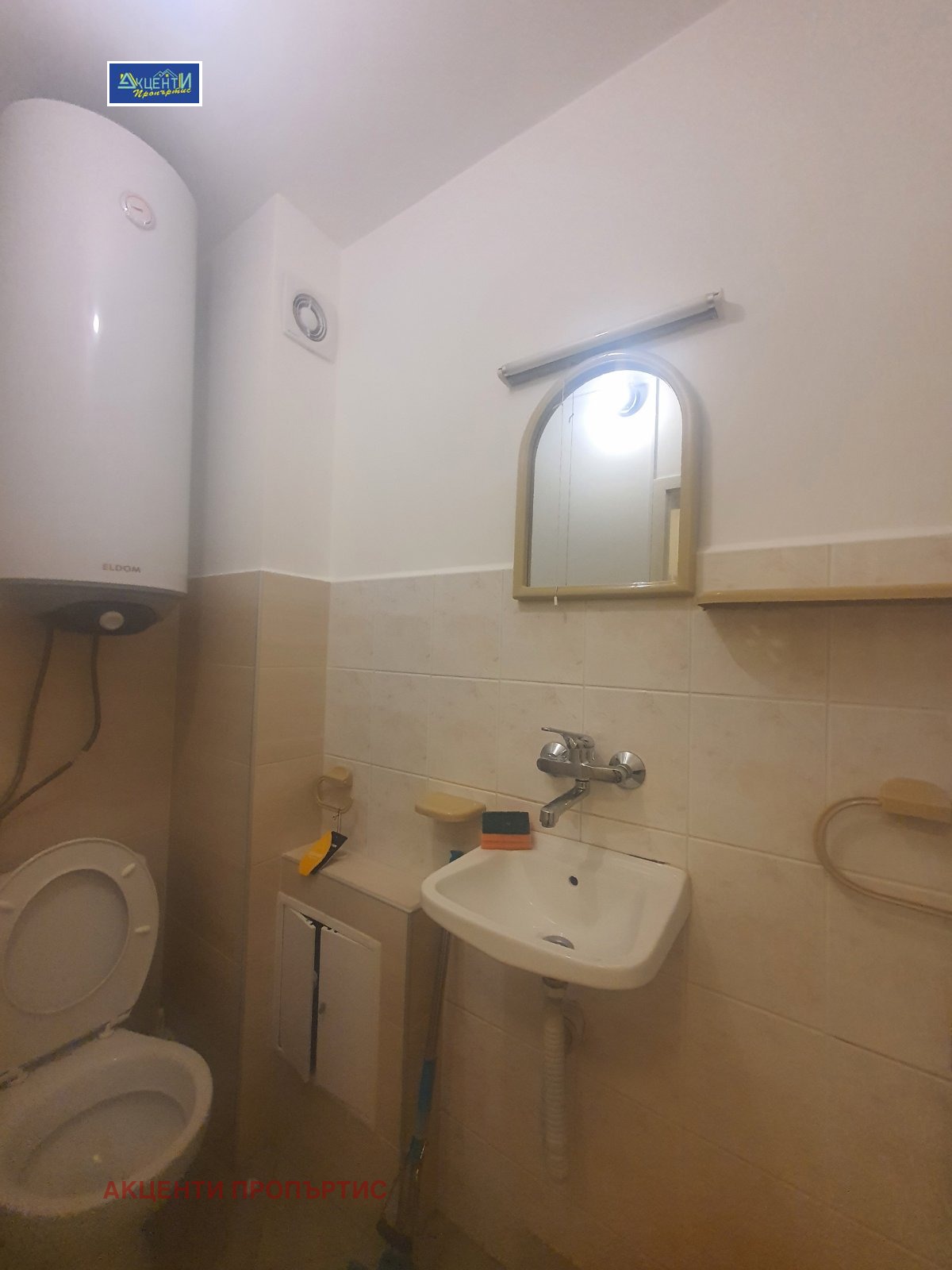 Продава 3-СТАЕН, гр. Велико Търново, Център, снимка 3 - Апартаменти - 53997613